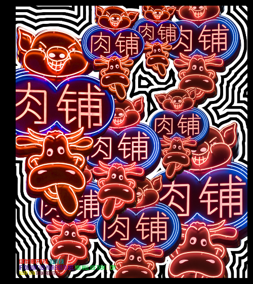 Tobias Rehberger - If You Don't Use Your Eyes to See, You Will Use Them to Cry