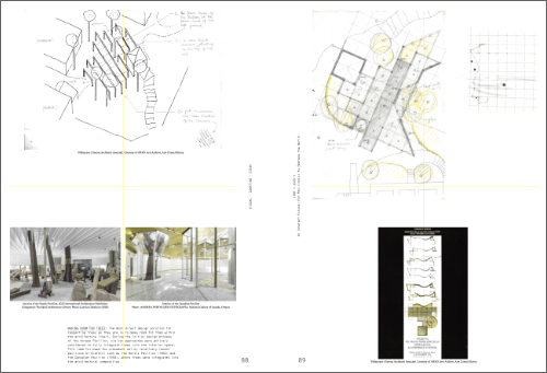 Little Toad, Little Toad: Unbuilding Pavilion - The Korean Pavilion 19th International Architecture Exhibition