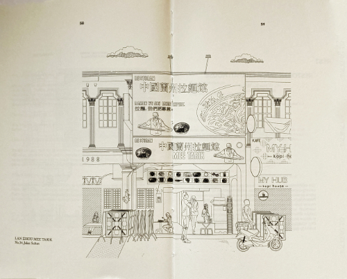 Kaki Lima Stories: Life in the Five-Foot Ways of Downtown Kuala Lumpur