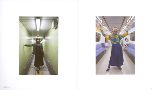 James H Bollen - See You Taiwan Special