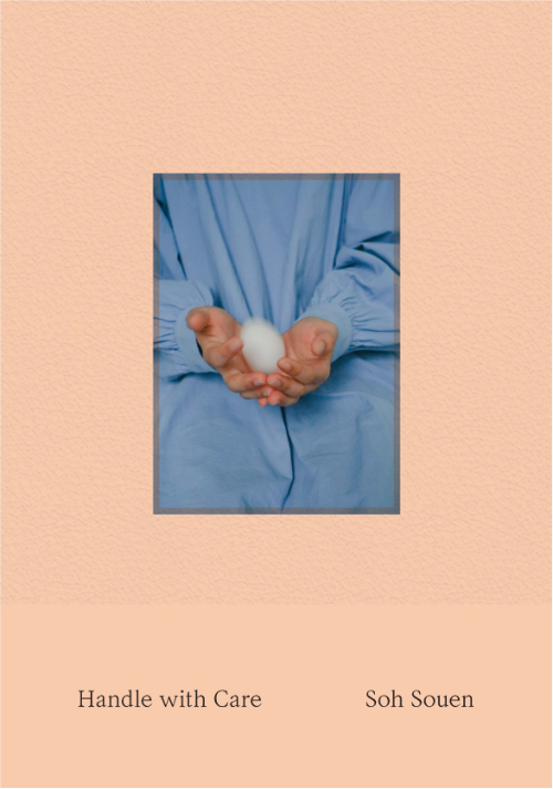 Soh Souen – Handle with Care