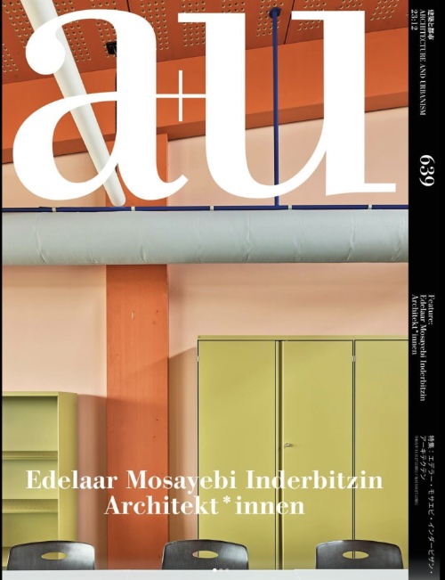 a+u 639 23:12 Edelaar Mosayebi Inderbitzin Architekt*innen