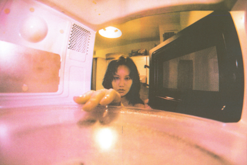 Hato zines 51 John Yuyi - POV