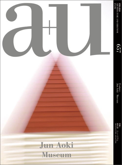 a+u 657 25:06 Jun Aoki Museum