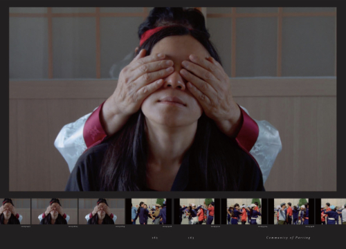 Jane Jin Kaisen - Community Of Parting