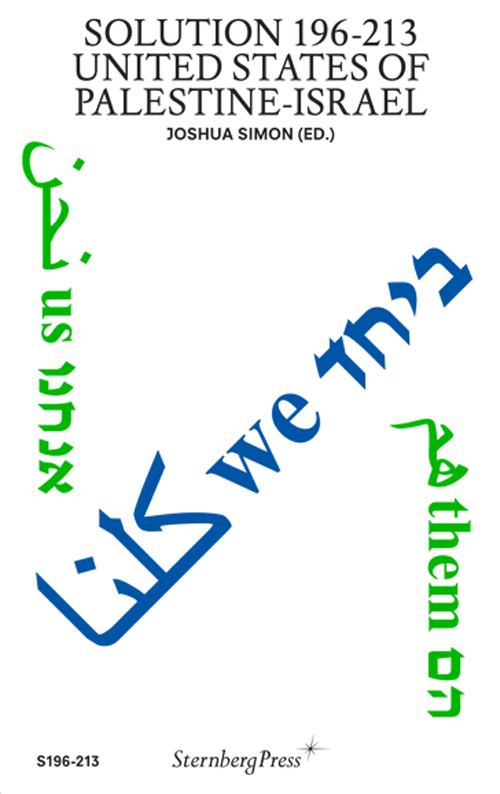 Solution 196–213 United States of Palestine-Israel