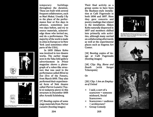 Casco Issues XII: Generous Structures