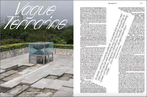 Harvard Design Magazine 51: Multihyphenate examines multihyphenation