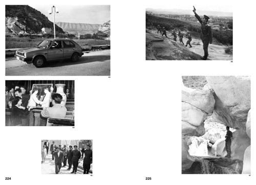 Albanian Trilogy A Series of Devious Stratagems