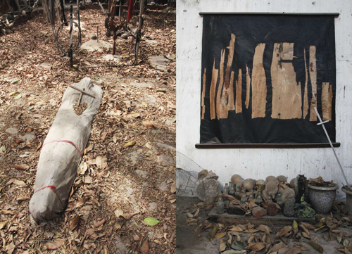 WORD! WORD? WORD! Issa Samb and the Undecipherable Form