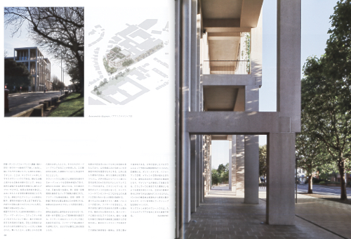 a+u 624 22:09 Grafton Architects