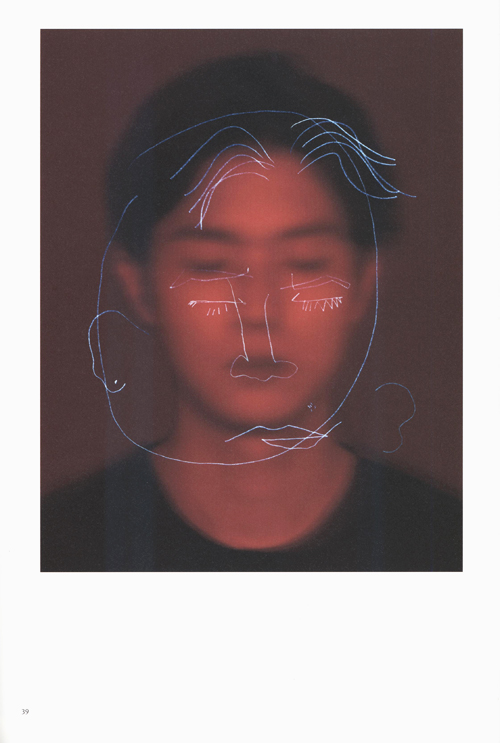 Kyungwoo Chun - The Weight