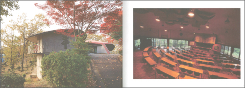 Takamasa Yosizaki – Inter-University Seminar House