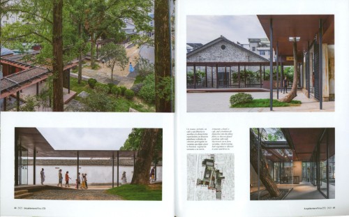 Arquitectura Viva 272: Liu Jiakun – Pritzker Prize 2025