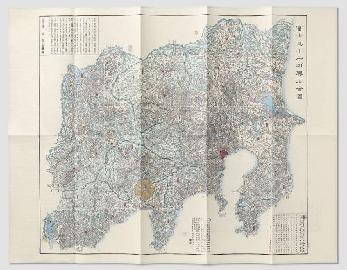 Map of the Surroundings of Tōkyō and Mount Fuji (1842)