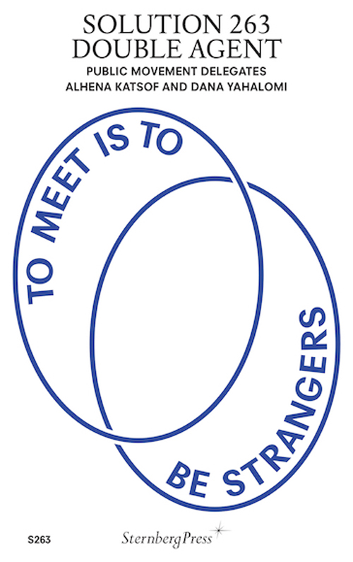 Solution 263 Double Agent