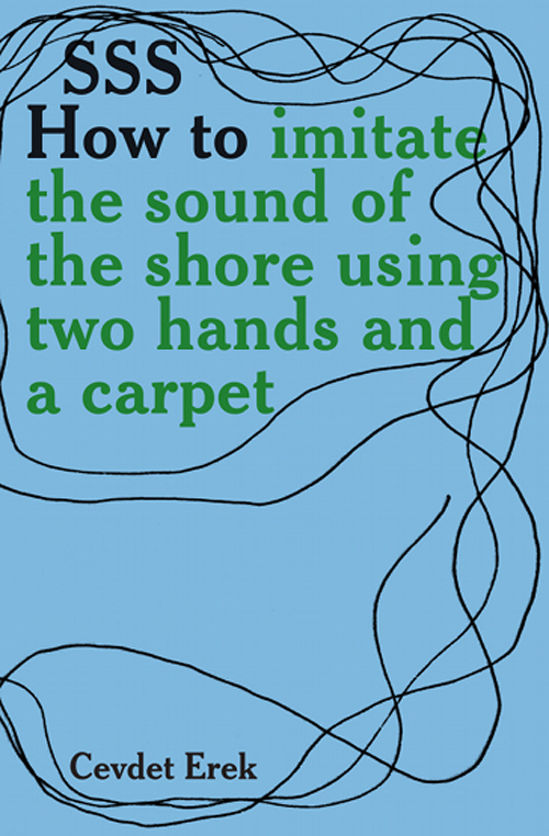 SSS How to imitate the sound of the shore using two hands and a carpet (Arabic)