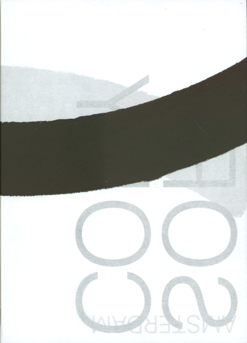 Stephan Keppel — Soft Copy Hard Copy, softcover edition