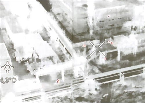 Gaétan Uldry - I No Longer Love Blue Skies