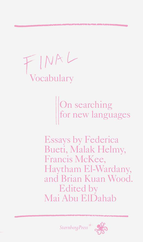 Final Vocabulary