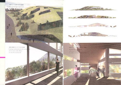 Studies in Organic: Kengo Kuma & Associates
