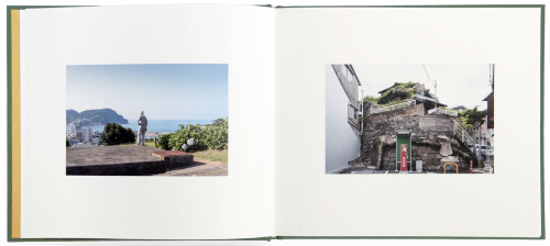 Makoto Yasumori – Himawari