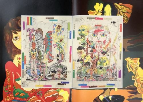 Keiichi Tanaami – Quo Psyche