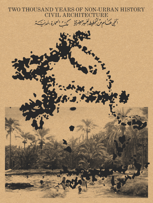 Civil Architecture - Two Thousand Years of Non-Urban History