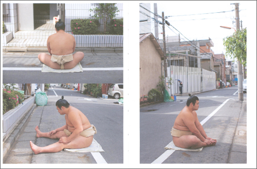 Ari Marcopoulos - Sumo Judo