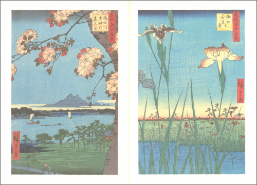 Notebook A Hundred Famous Views of Edo