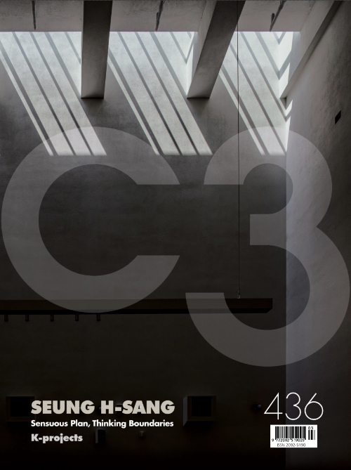 C3 436: Seung H-Sang