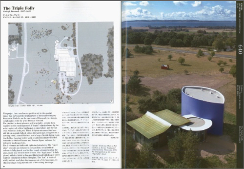 a+u 640 24:01 Caruso St John Architects 2016–2024