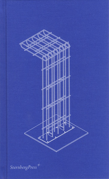 Speculating on the Blue