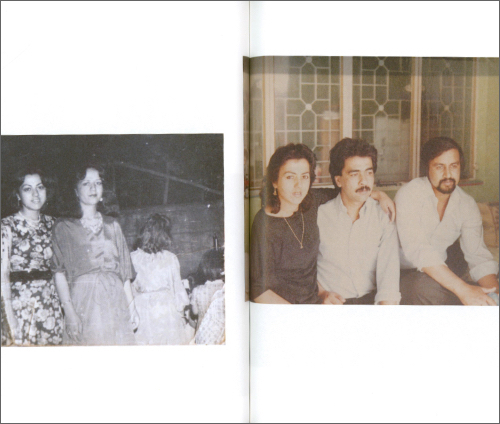 Farid Rahimi Afghanistan