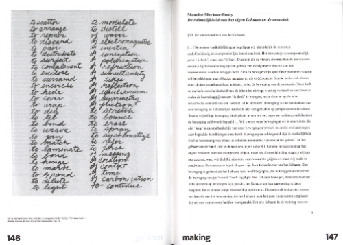 Artuarium - The Grammar of Art School