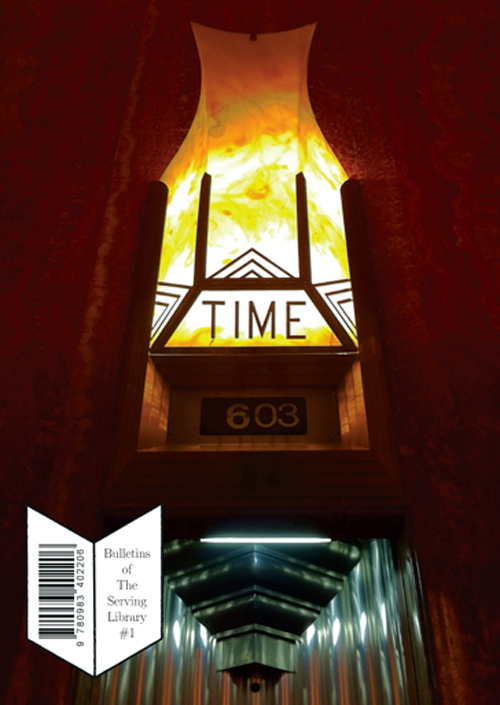 Bulletins of The Serving Library #1 Summer 2011