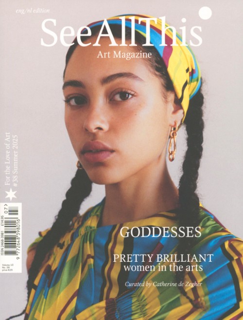 See All This 38: Pretty Brilliant Women in the Arts - Volume III