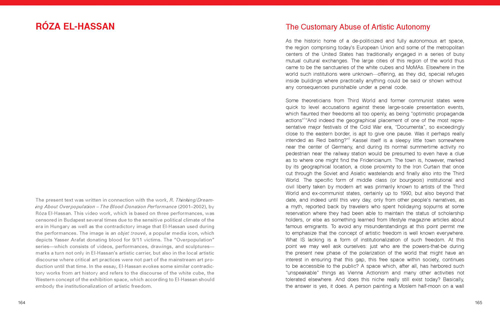 Art Always Has Its Consequences