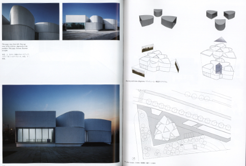 A+U 614 21:11 Johnston Marklee