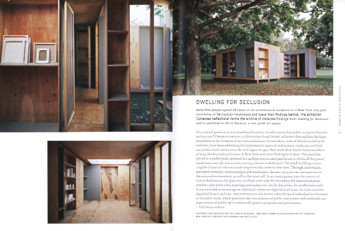 Observatorium - Public Art For Public Life