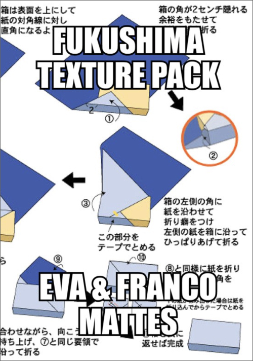 Eva & Franco Mattes - Fukushima Texture Pack