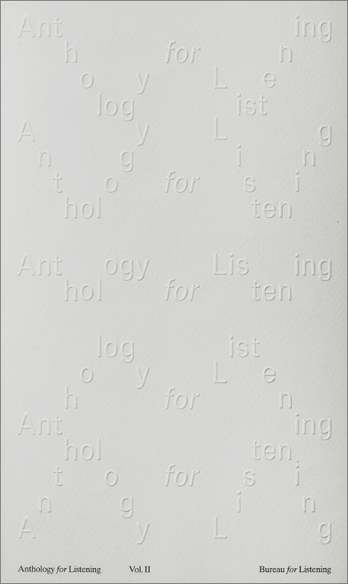 Anthology for Listening Vol. II
