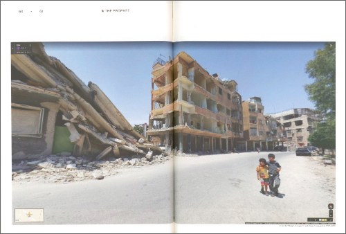 Carine Krecké - Losing North