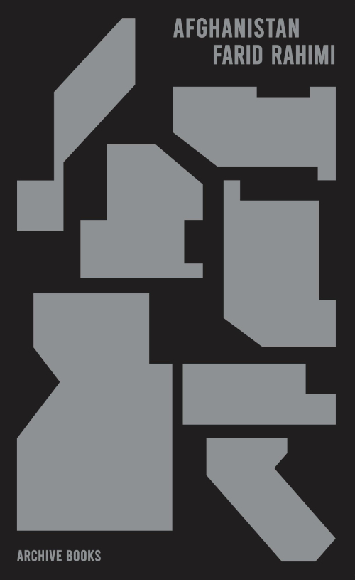 Farid Rahimi Afghanistan